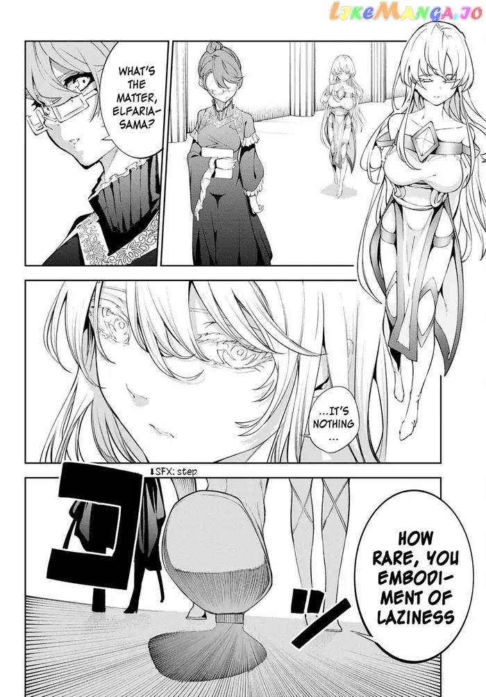 Wistoria: Wand and Sword Chapter 21 image 24_optimized